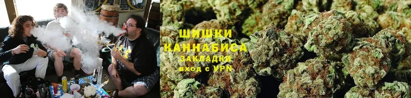 Конопля Ganja  Кызыл 